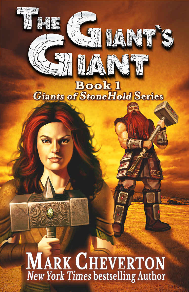 The Giant's Giant (The Giants of StoneHold Book 1)