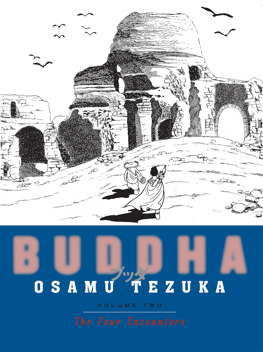 Buddha, Volume 2: The Four Encounters