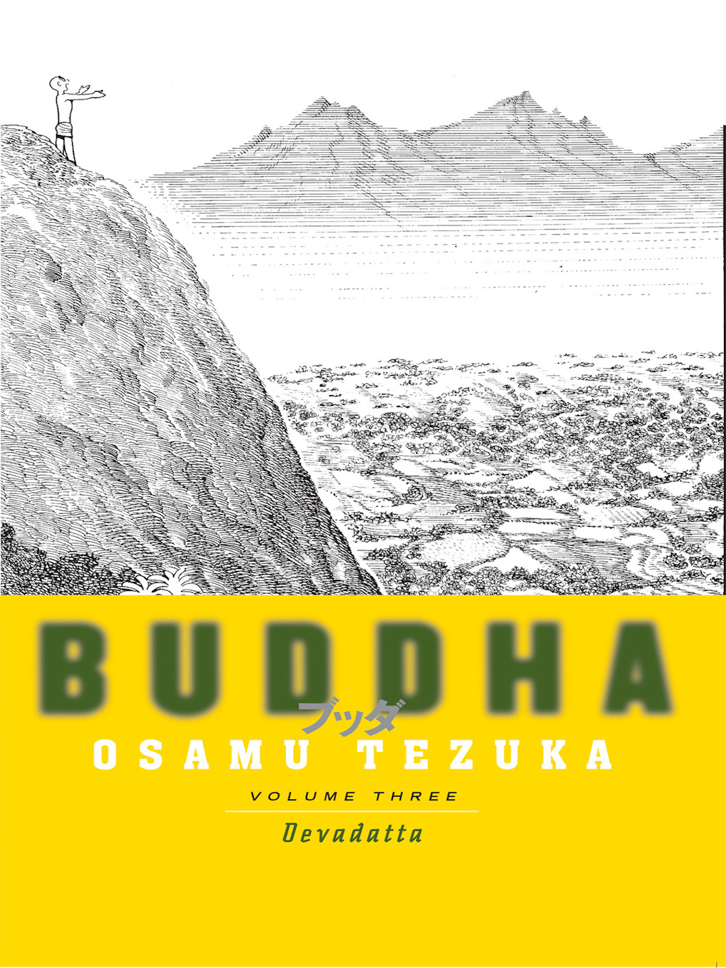 Buddha: Volume 3: Devadatta