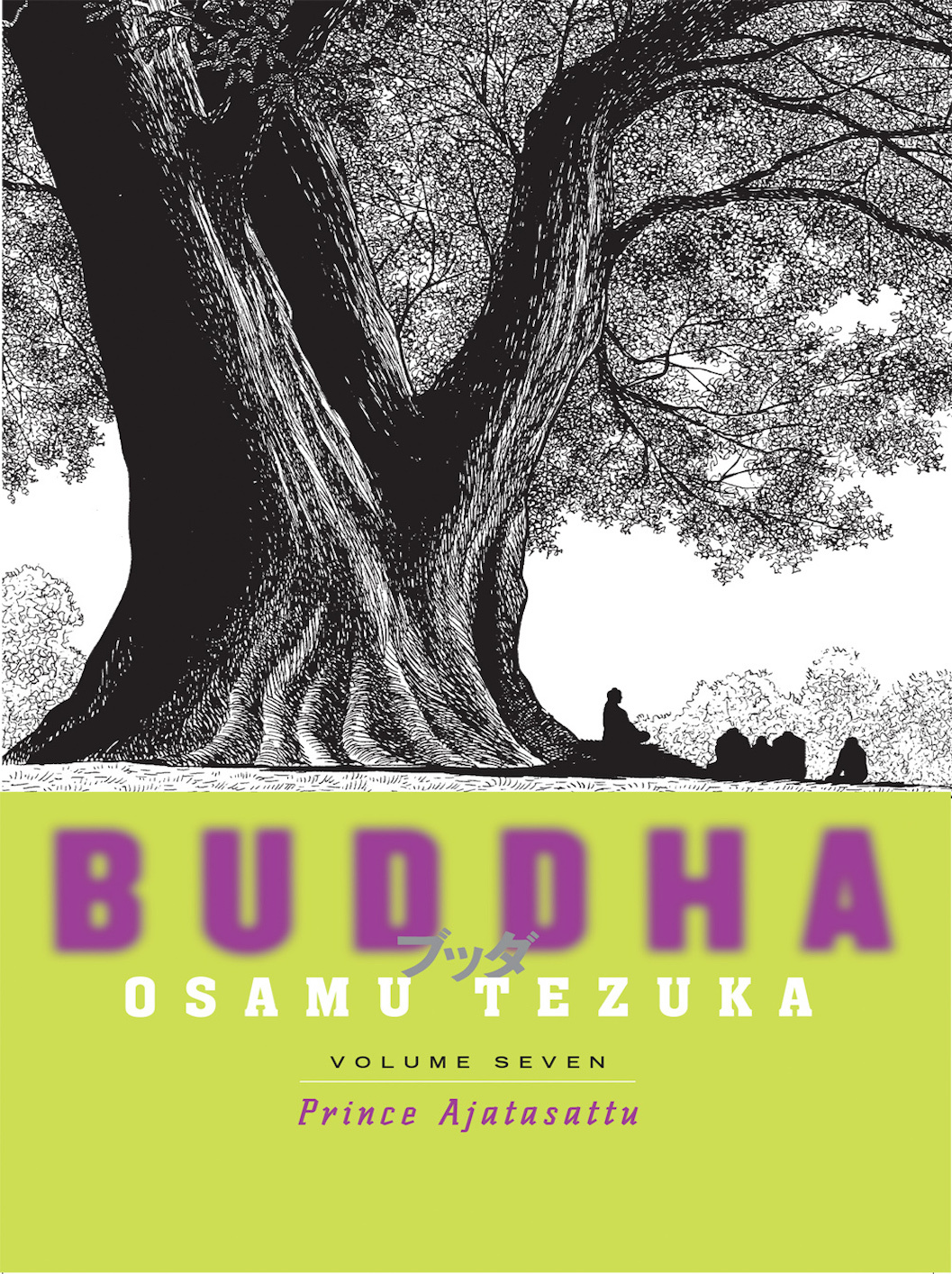 Buddha, Volume 7: Prince Ajatasattu