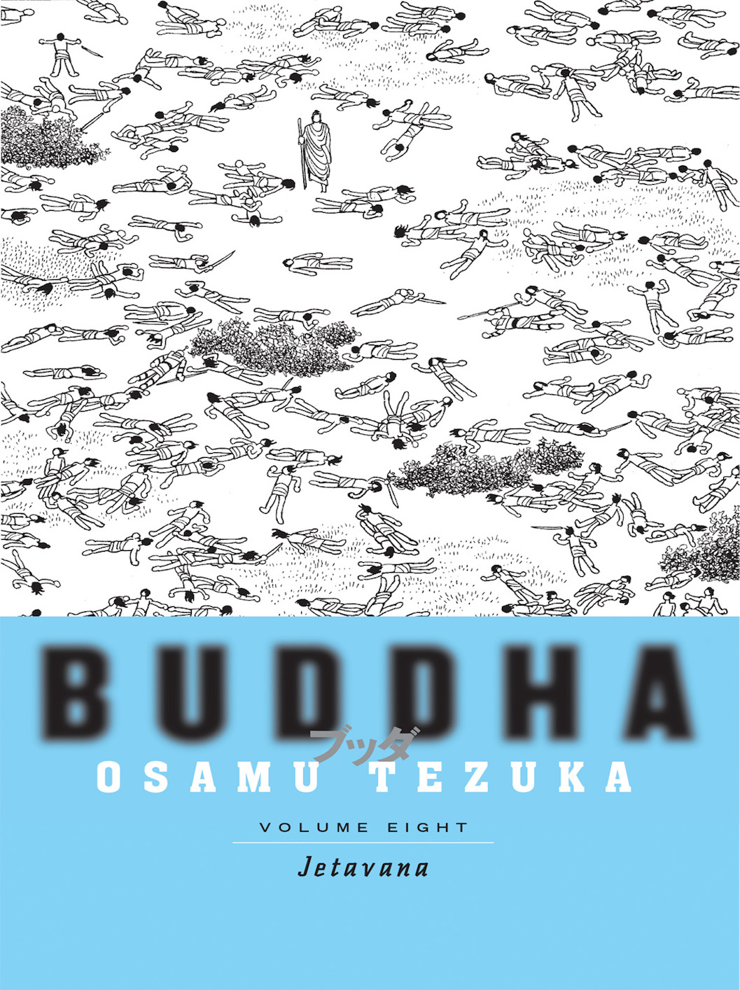 Buddha, Volume 8: Jetavana
