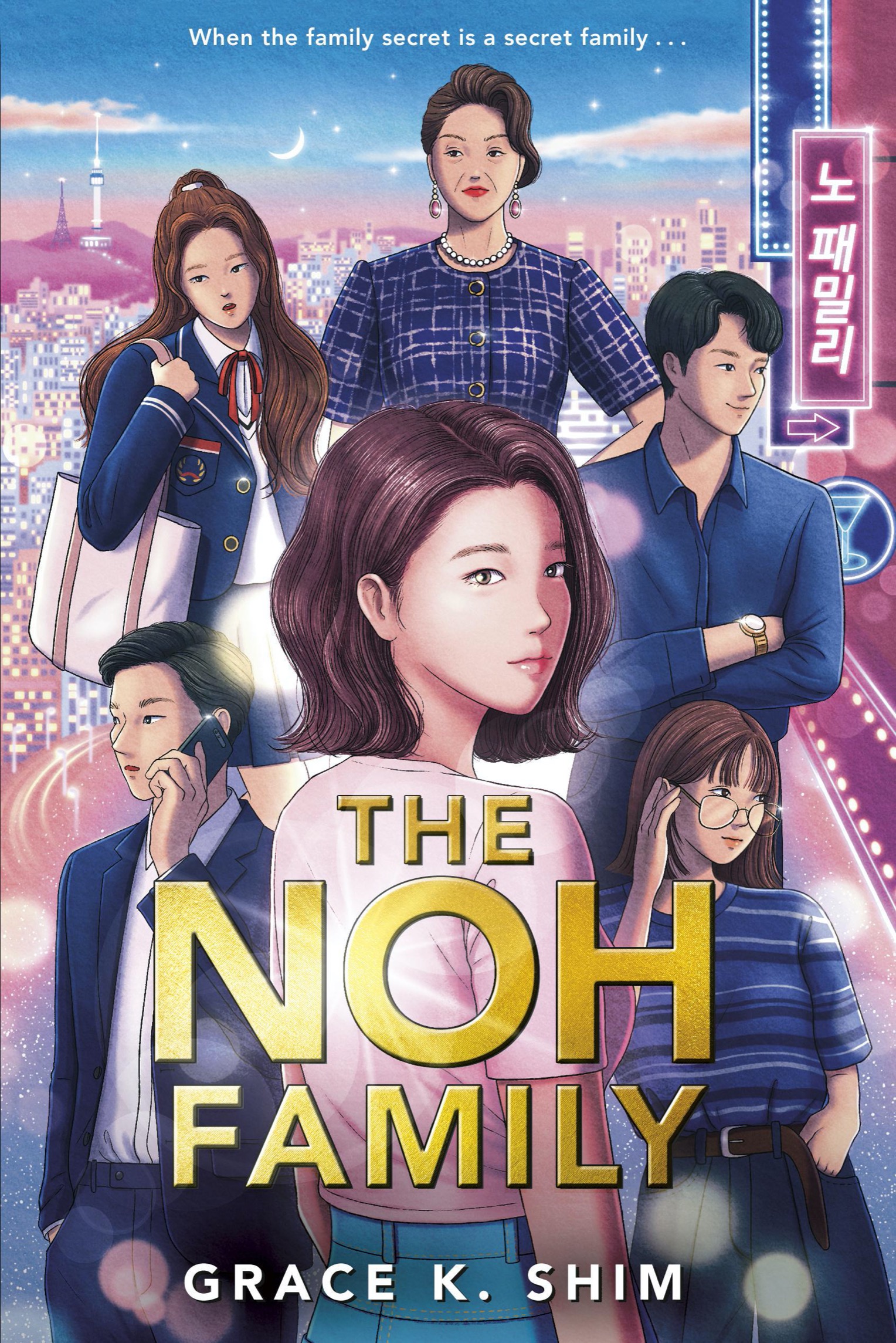 The Noh Family