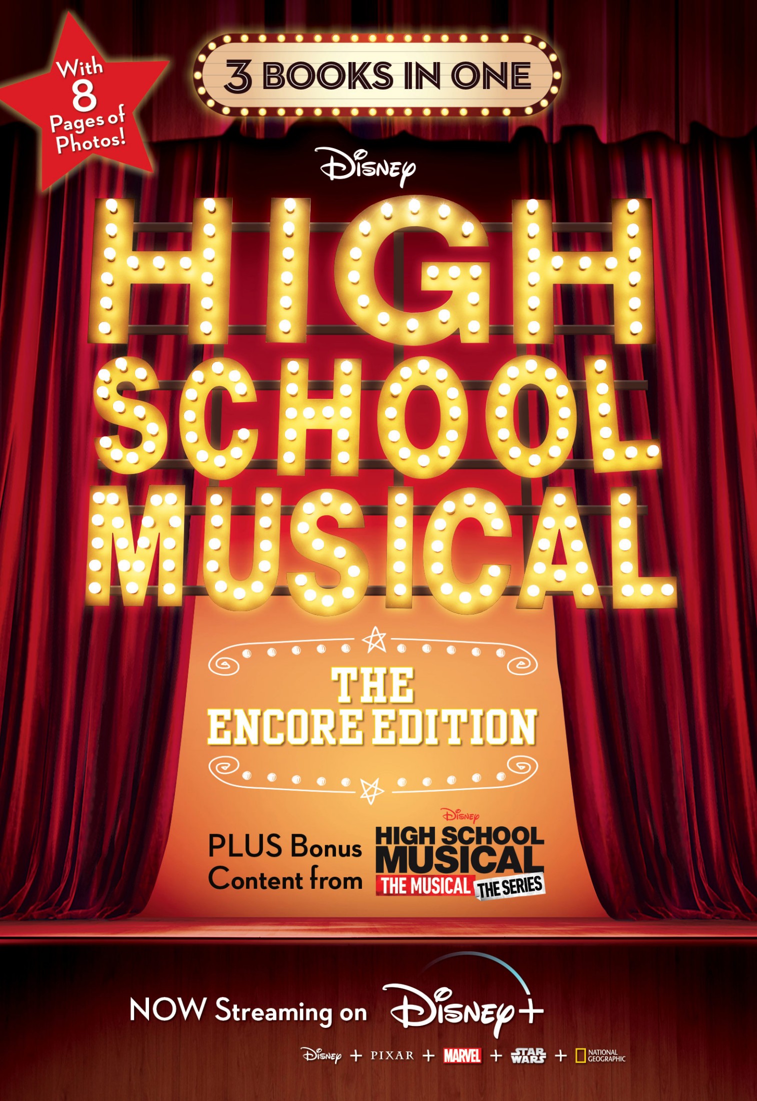High School Musical